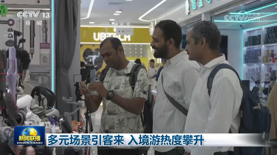 所谓社区维修服务中心暗藏陷阱