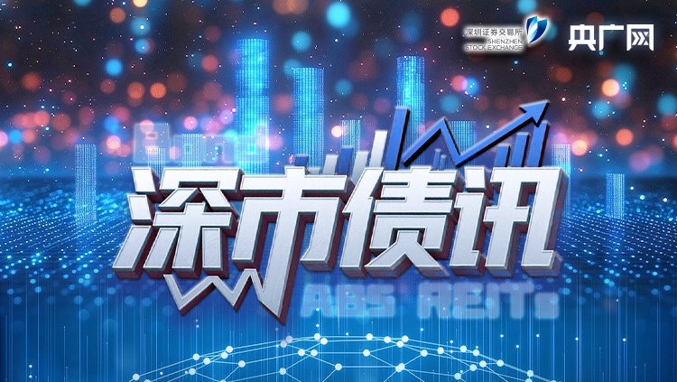 司马南在胖东来直播被劝离