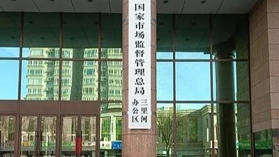 韩国防部回应朝鲜警告