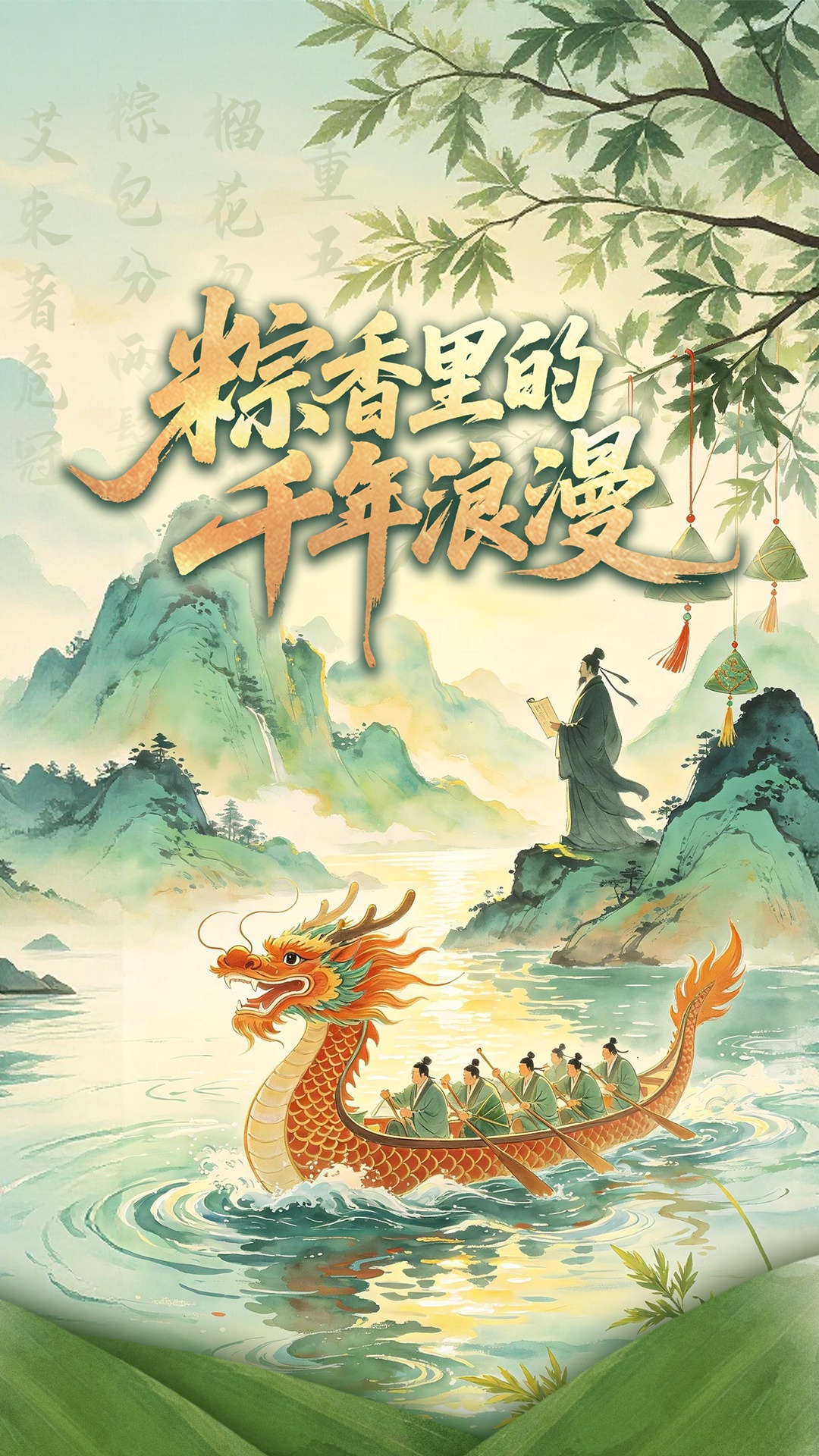 中国的现代化之路既发展自身又造福世界