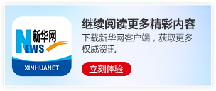 杜华你不火还怪我又不是我不火