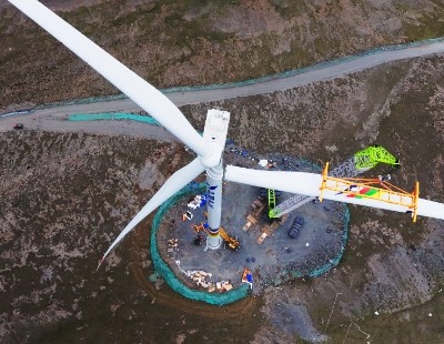 贵州王乃山发生山火燃烧猛烈