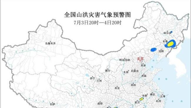 独库公路为何年封闭个月