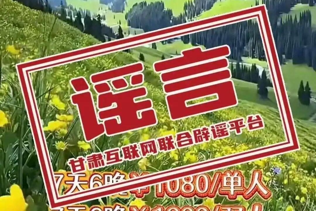 韩国一特斯拉起火司机困后座被烧死