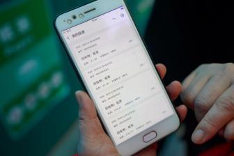 朝鲜已向前线部队下达准备射击指示