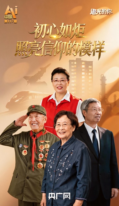 美伊在瑞士开始谈判 万斯:预计将取得更多进展