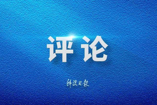 小直屏颜值党天菜