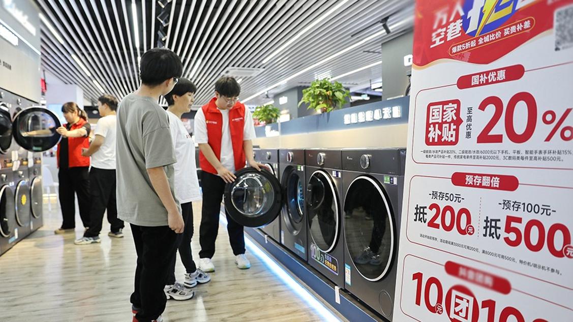 为何欧洲国家空调普及率低?