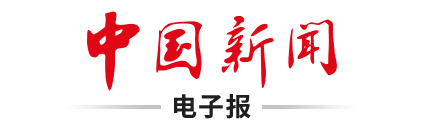 三次台岛周边军演示意图对比