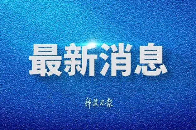 罗森恋与深空