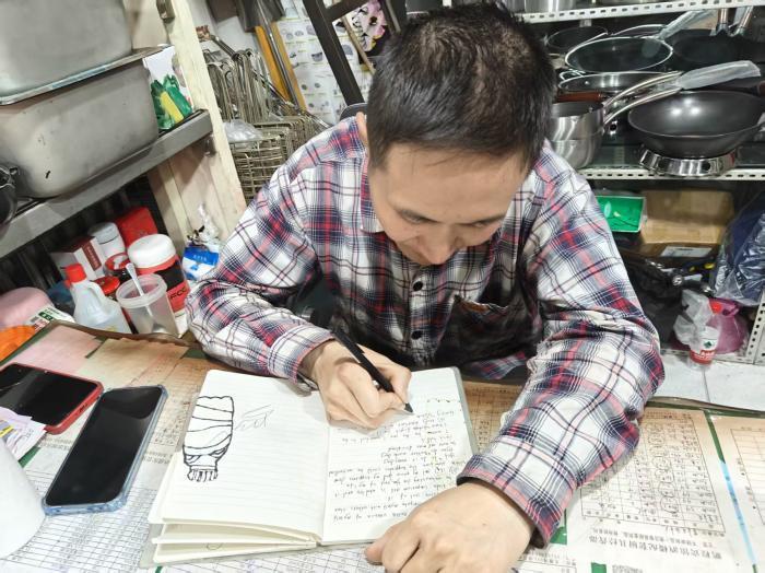 郑钦文决赛前吃了退烧药