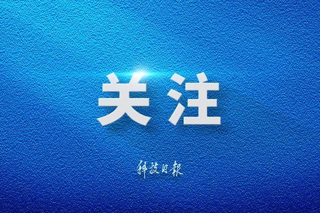 赵牧辰刘雨璠断崖式