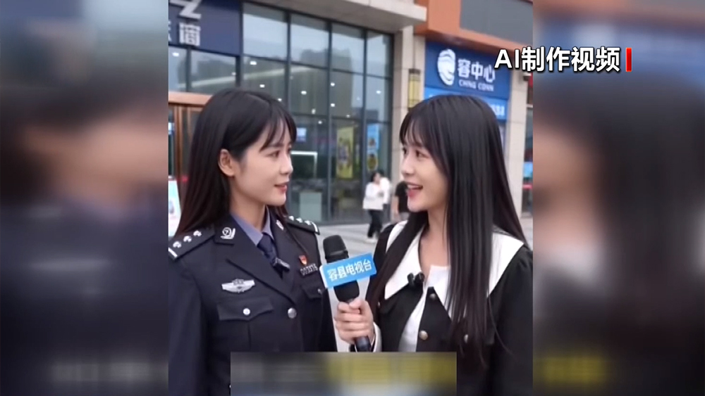 外交部:美方发布所谓报告是赤裸裸的政治操弄
