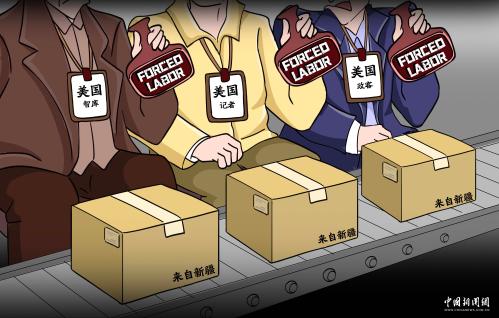 亚信多国代表走进广州产业一线 “以技会友”共探智造前沿