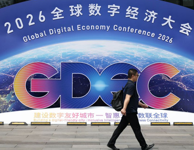全球最大核聚变堆超导磁体通过验收