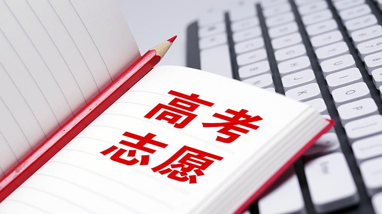 范晓萱胖了好多