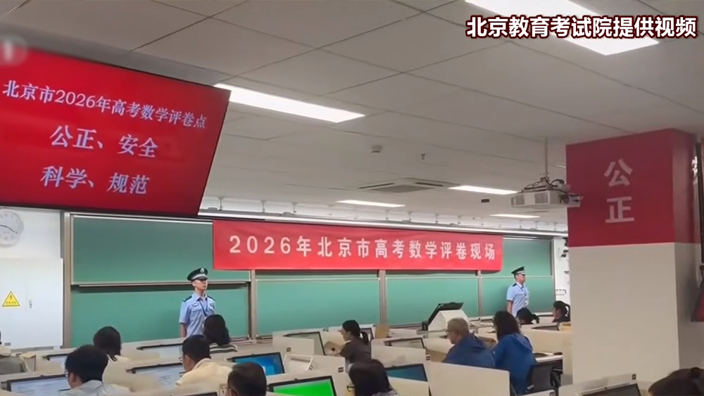 极氪副总裁晒车内吃火锅视频