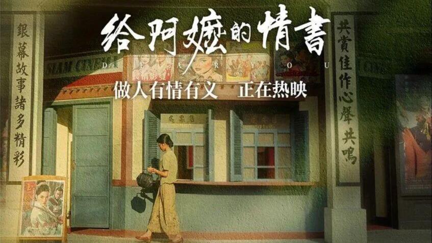 联合国难民署举办研讨会纪念《关于难民地位的公约》通过75周年