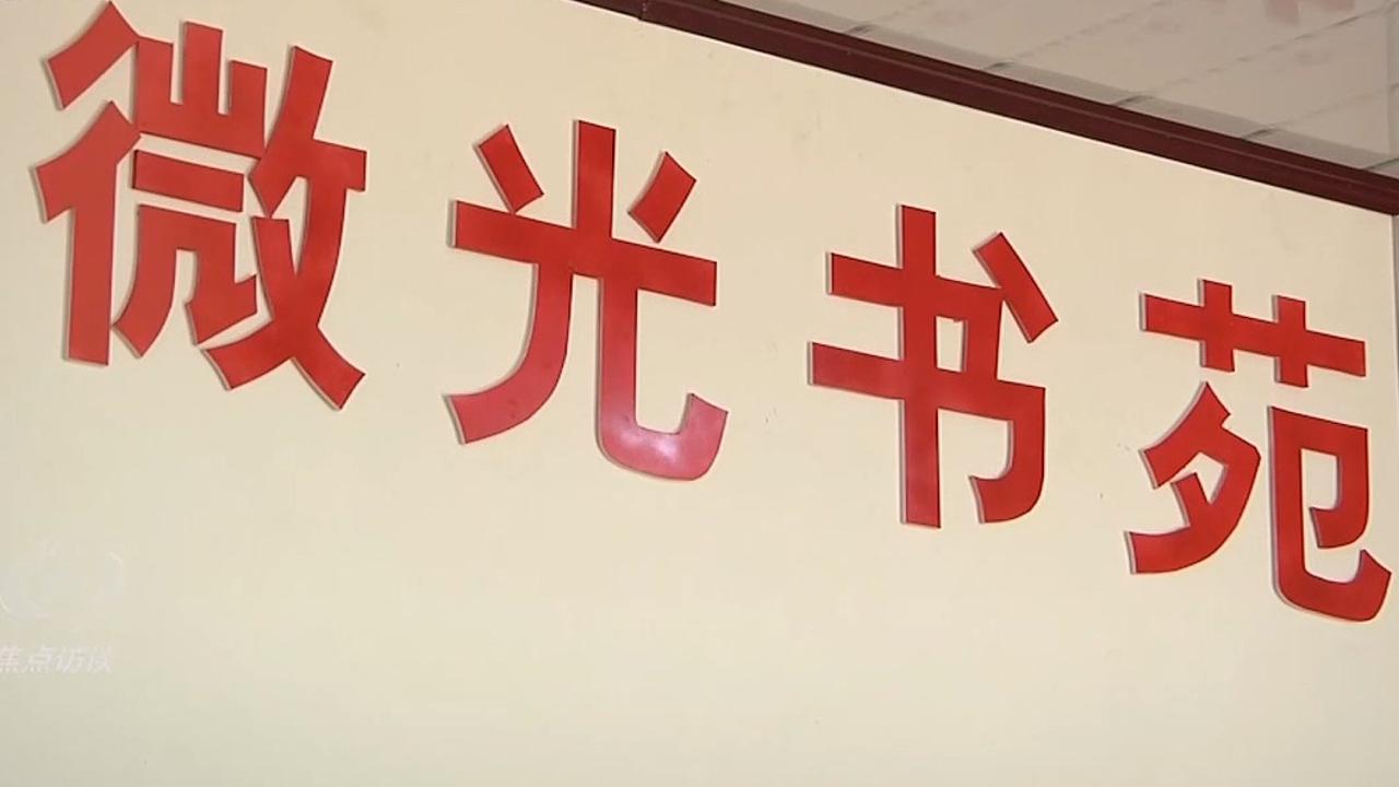 韩国一特斯拉起火司机困后座被烧死