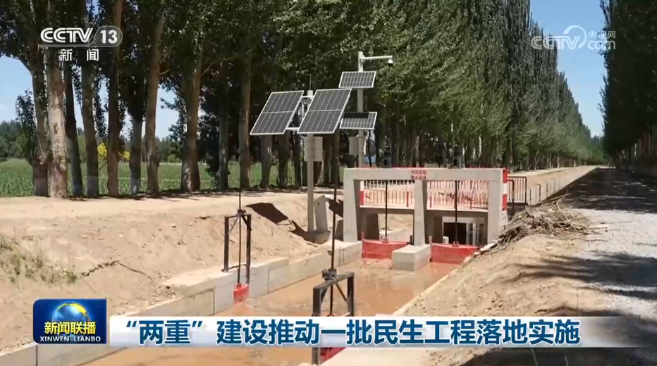 成都产业投资集团有限公司原党委书记、董事长石磊接受纪律审查和监察调查