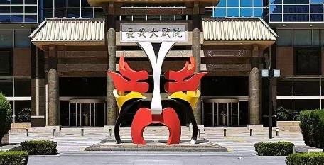 中国人民的好朋友为了友谊跨越山海