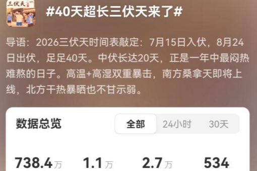 69久久夜色精品国产69乱
