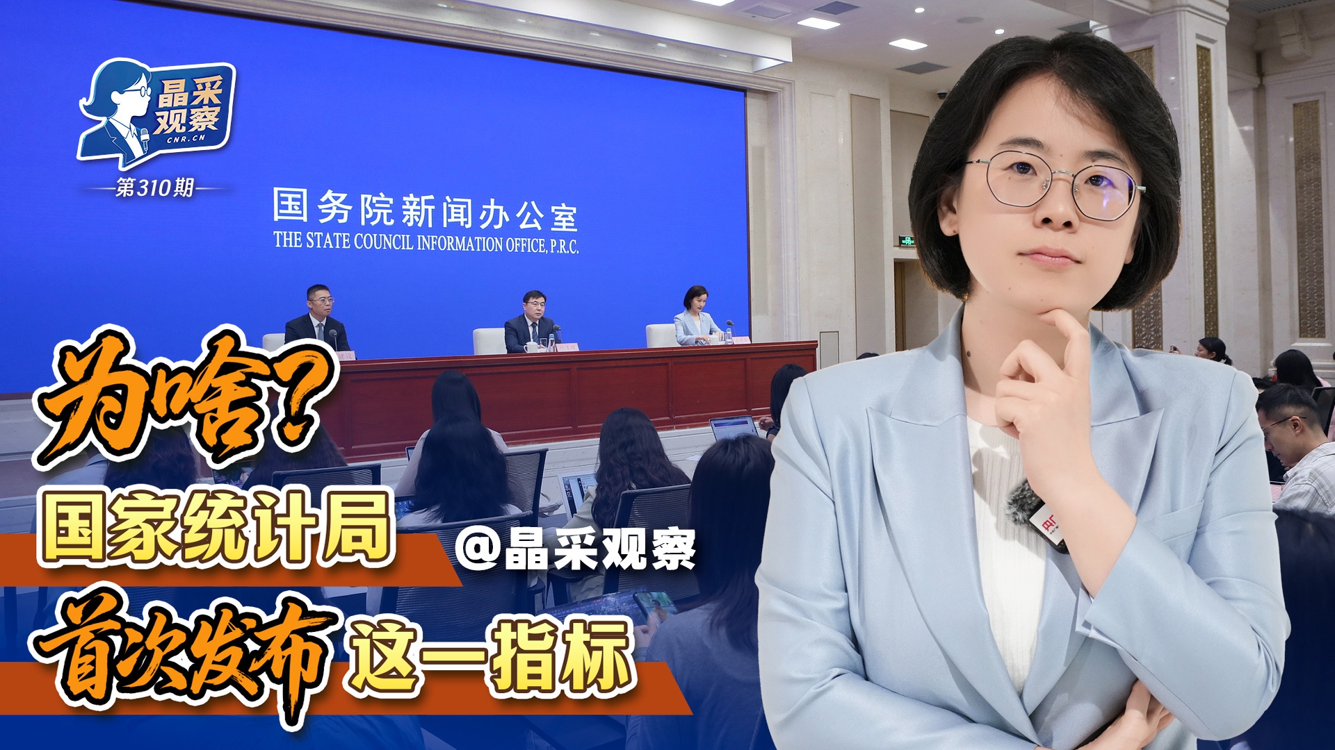 杜华你不火还怪我又不是我不火