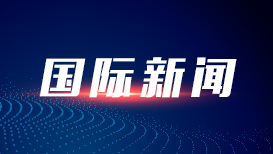 新闻多一点丨闪光的“七一勋章”