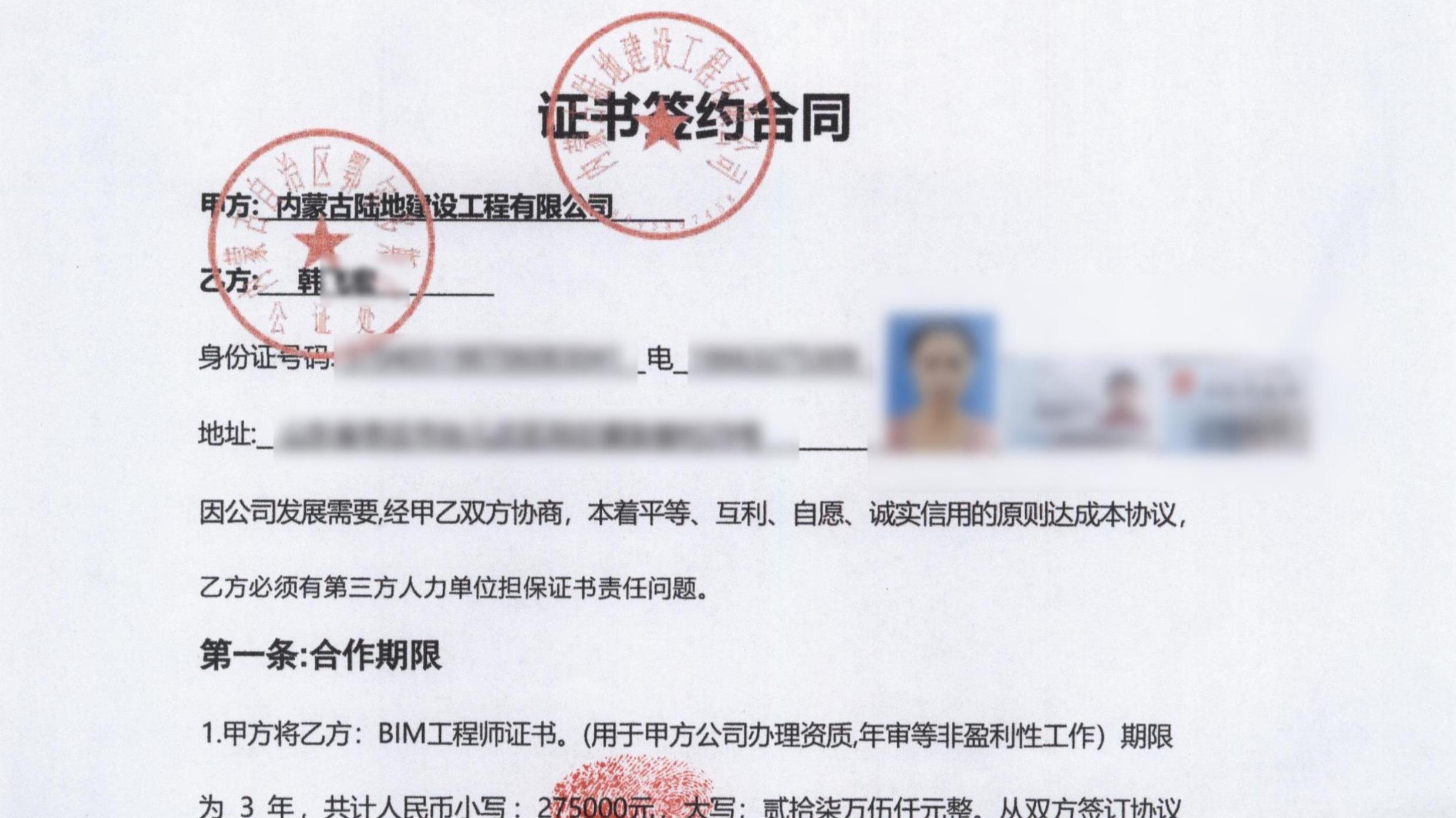 国家防总针对湖南云南启动防汛四级应急响应