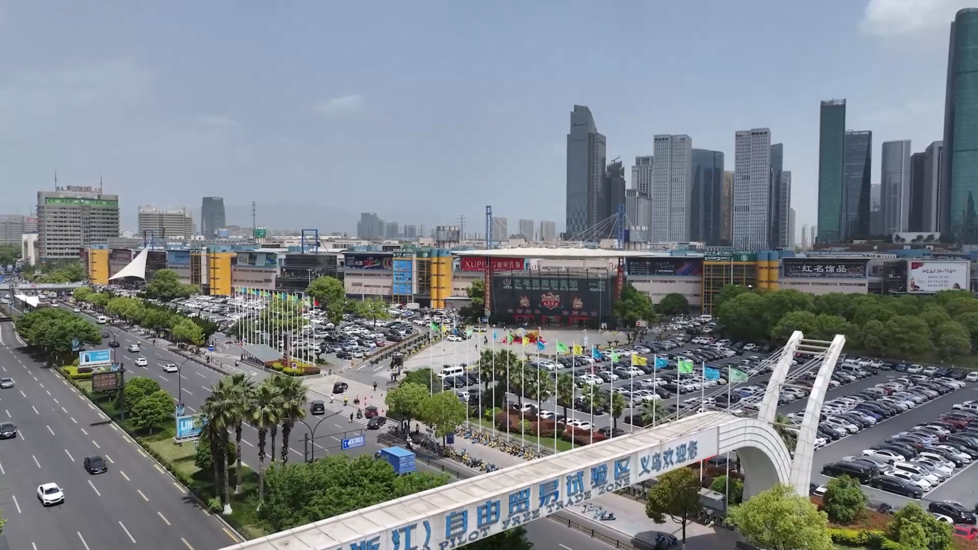 伟大征程丨以习近平党建思想为引领 奋力走好新时代“赶考”路
