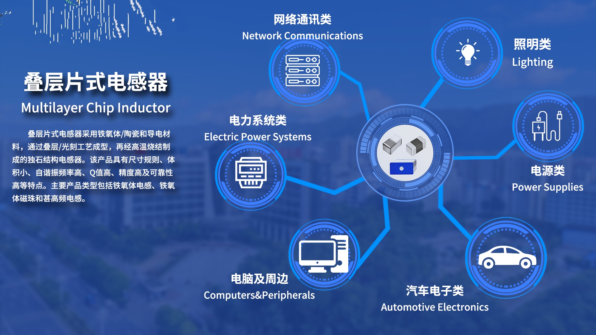 学习手记｜“四下基层”践初心 人民至上创伟业