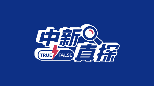 解放军歼击机轰炸机跨海峡奔袭迫近台岛
