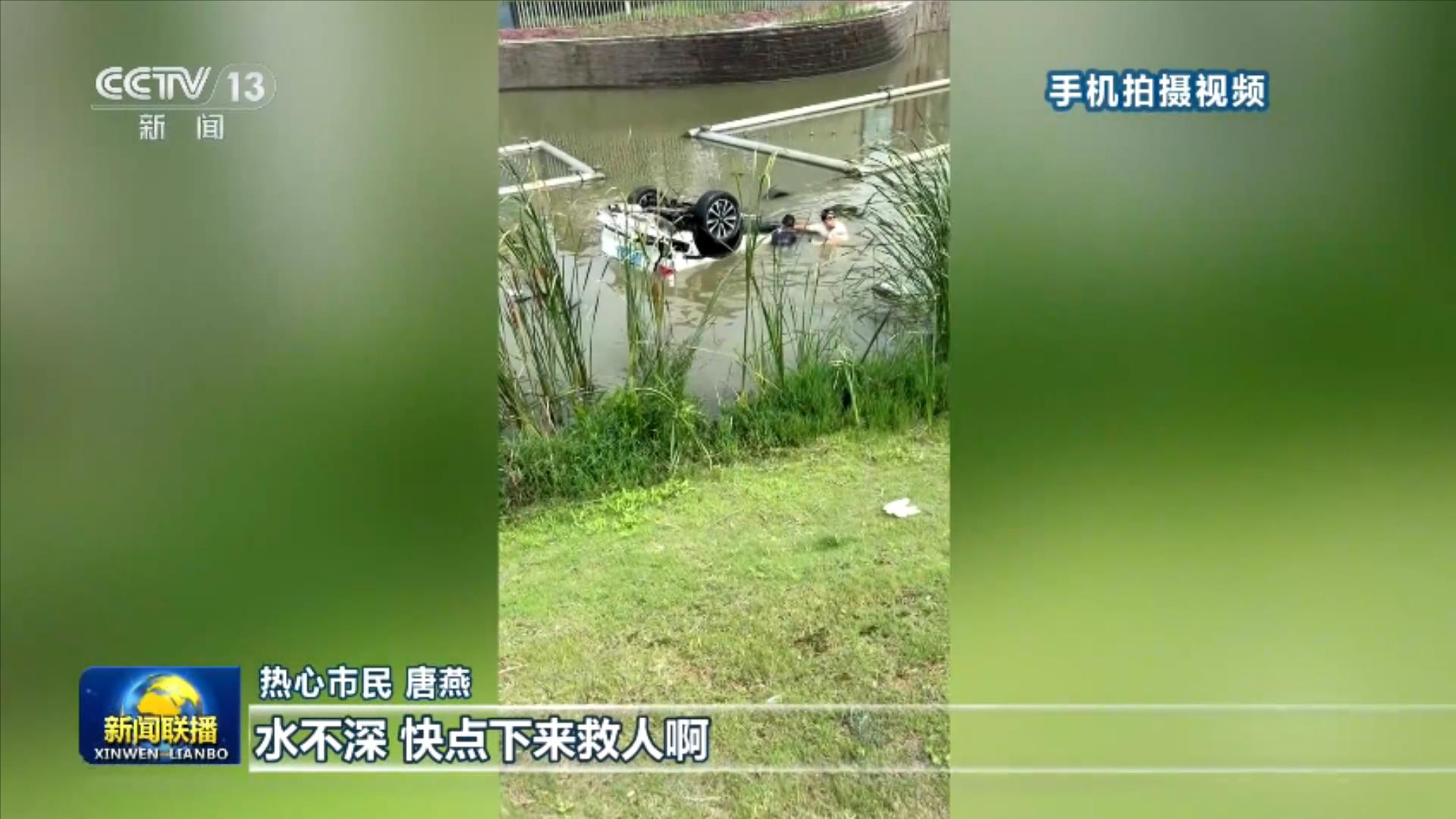 赖清德要做好四面楚歌自取灭亡的准备