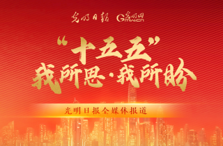 解放军抵近台岛演习夺取综合制权