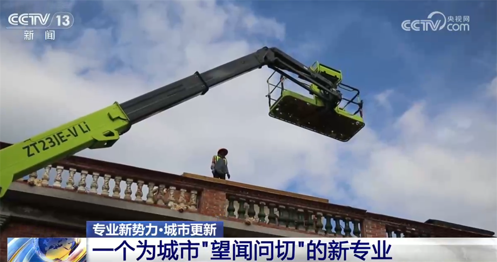 诗教长流 两岸青年共谱古典吟唱新篇