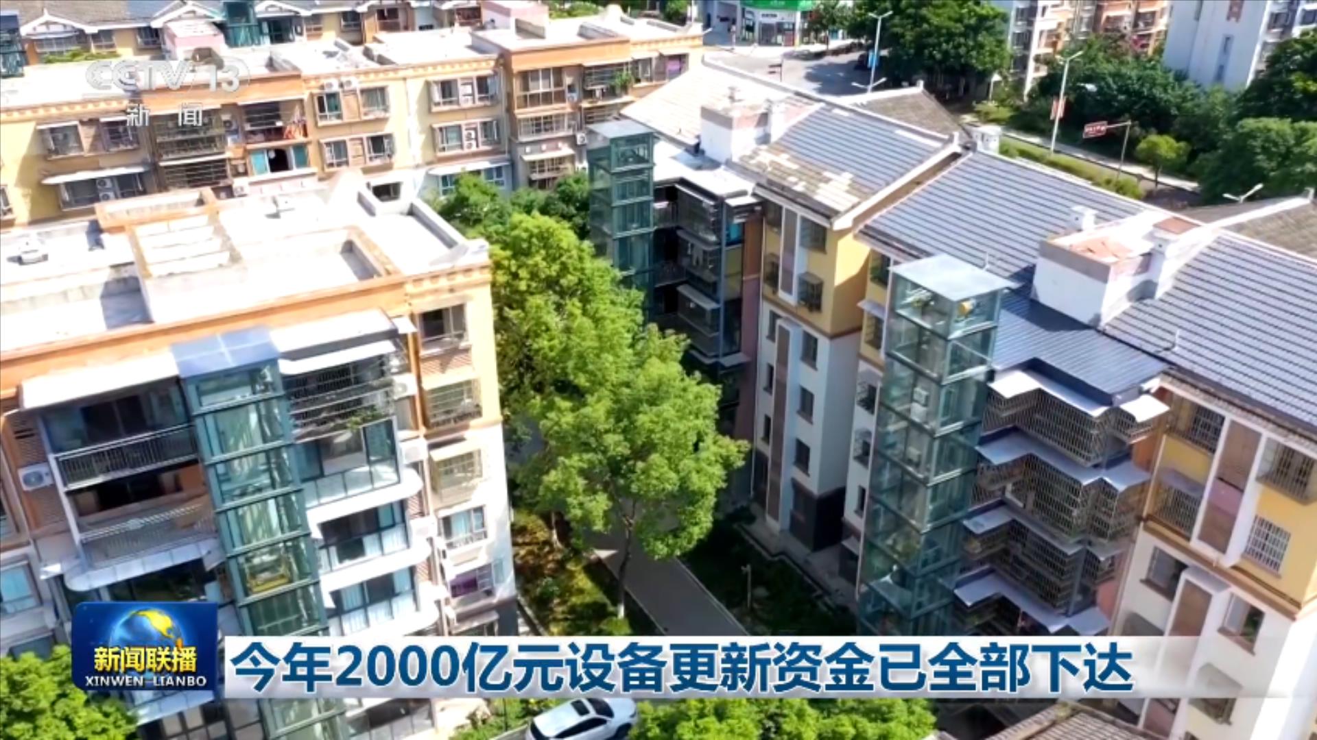 双城新动能·2026两岸媒体川渝行在重庆启动