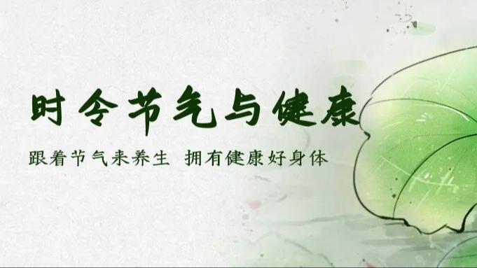 刘诗雯说很珍惜上场的每一场比赛