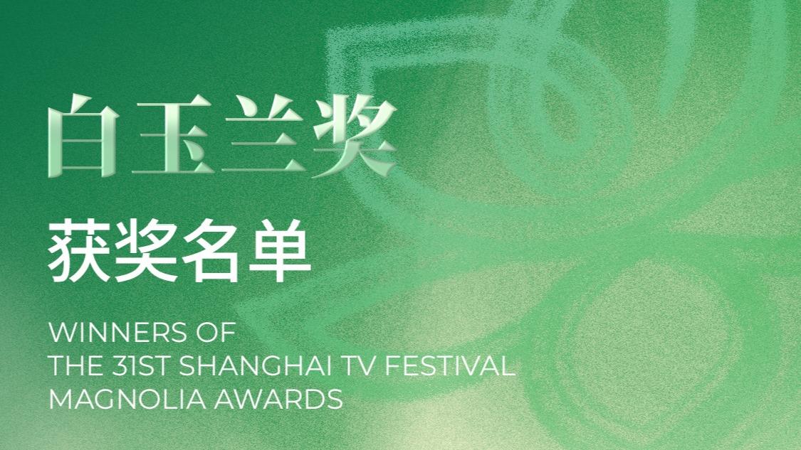 双液体卫生巾折加码