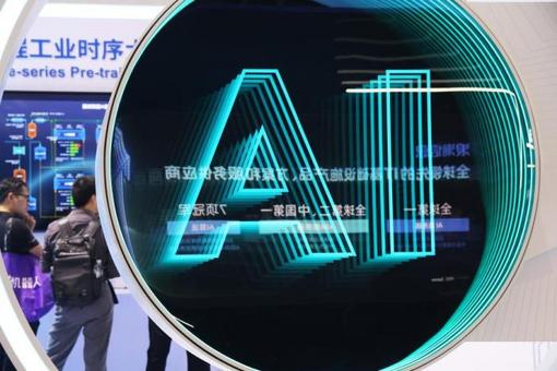 世界上只有一个中国