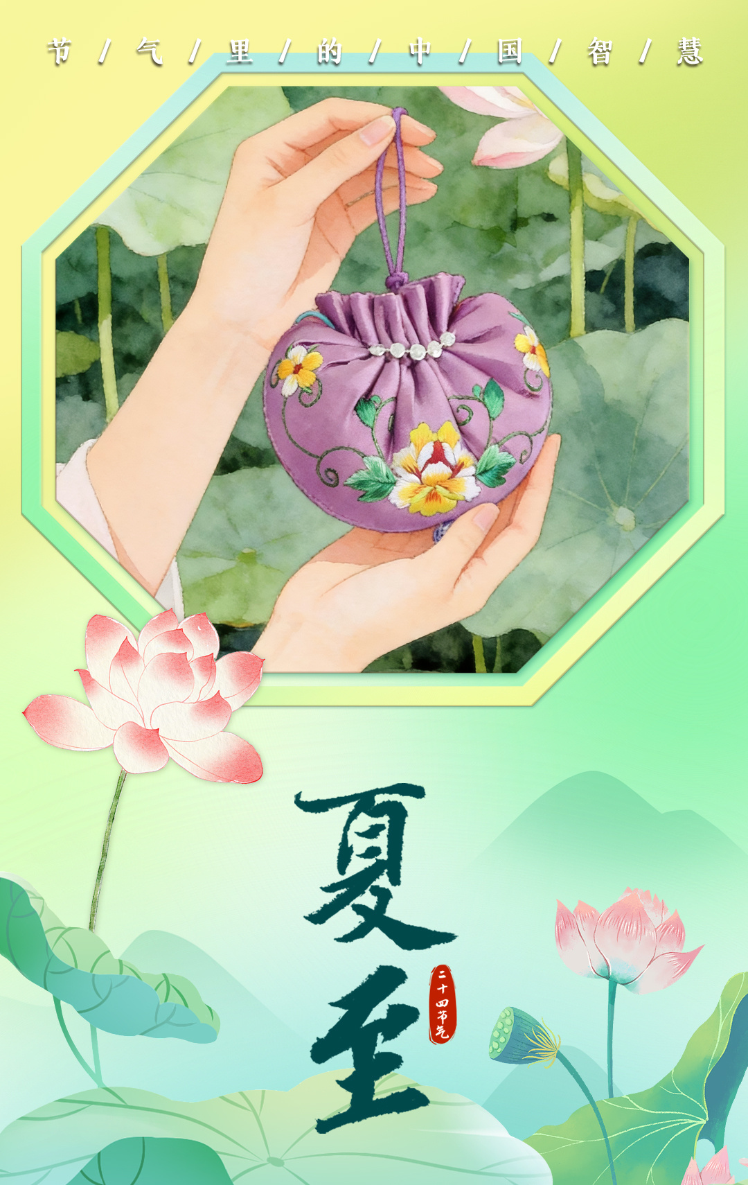 韩国朝鲜