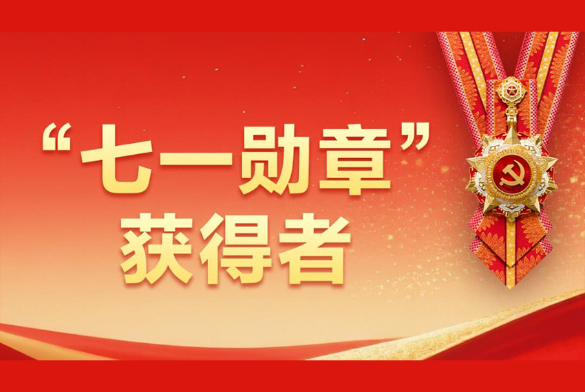为何欧洲国家空调普及率低？