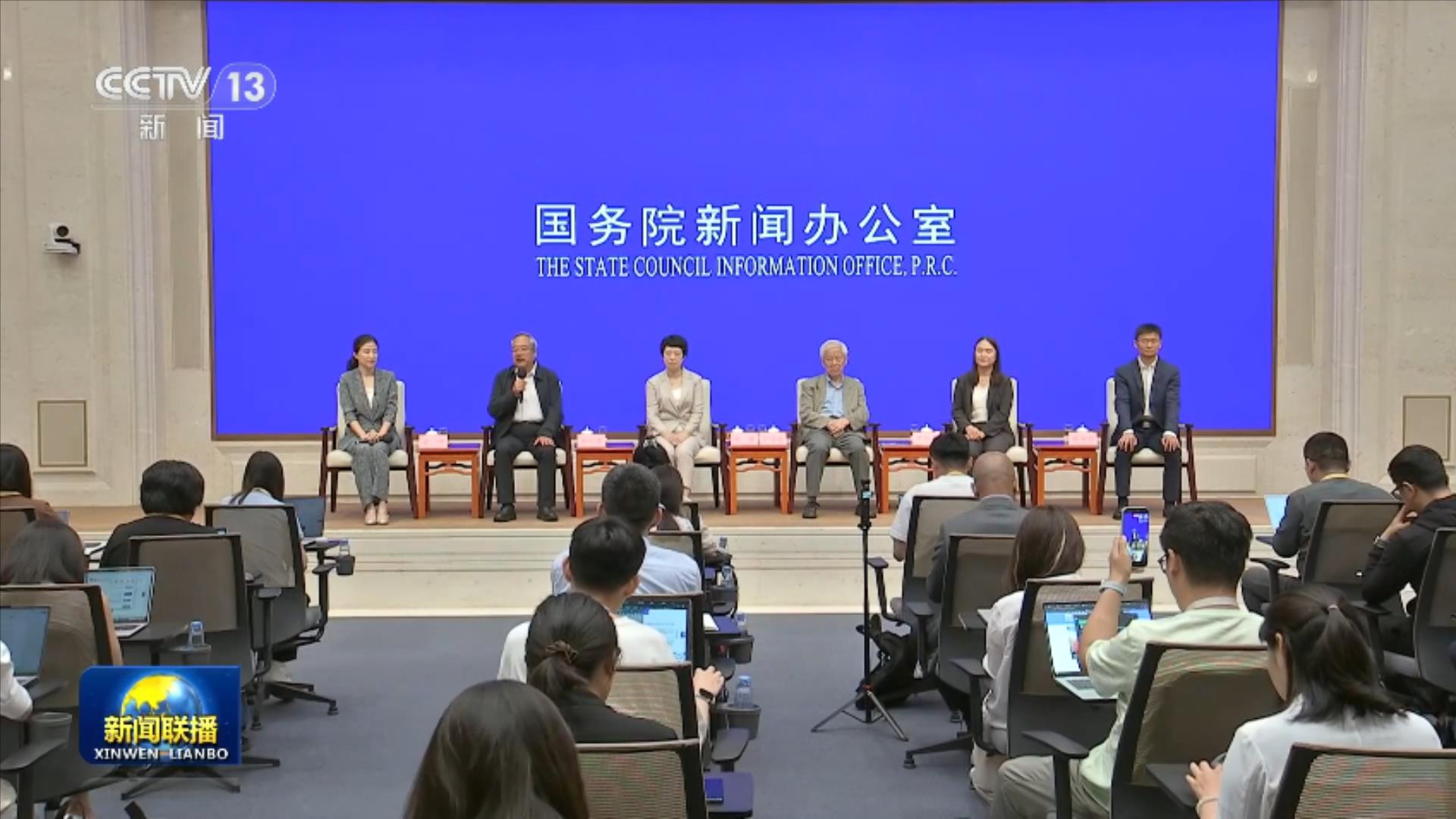 习近平党建思想引领强党强国新征程——写在中国共产党成立105周年之际