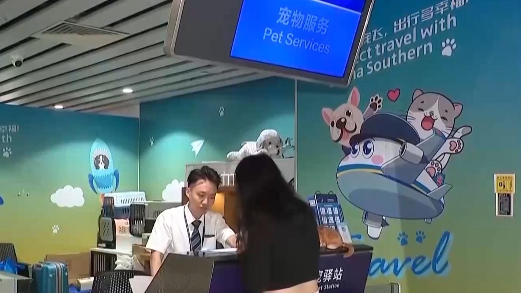 好听