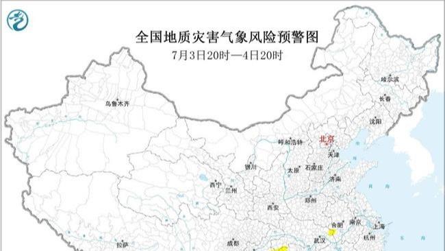 杨紫李现国色芳华开始招商