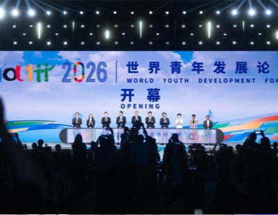 孙燕姿官宣演唱会