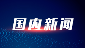 奎八珉佑