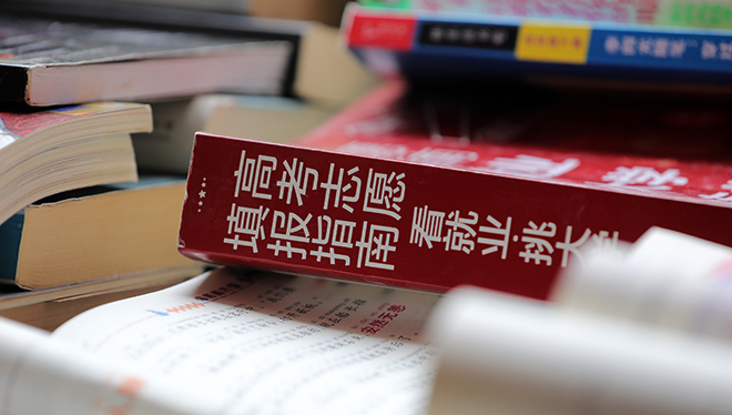 解放军破晓出击现场画面