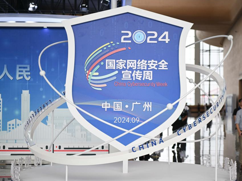 韩国朝鲜