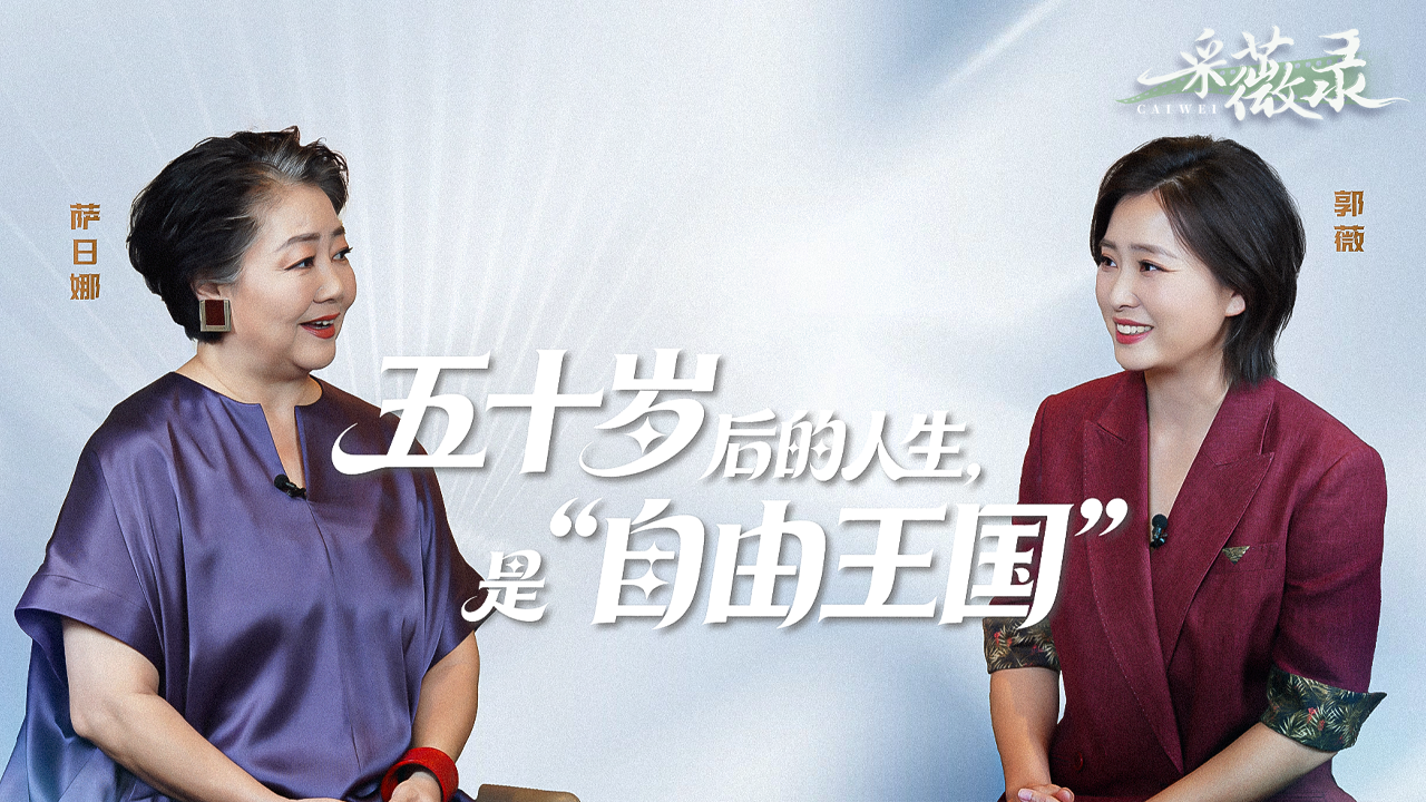 日元对美元汇率跌至近40年来最低水平
