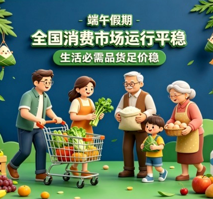 徐艺真上综艺